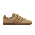 adidas Samba OG JJJJound Tobacco ID8709