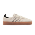 adidas Sambae Leopard Off White (Women's) JI4226