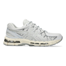 ASICS Gel-Kayano 20 White Pure Silver