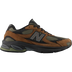 New Balance 2010 "Brown Black"