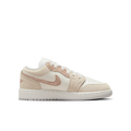 Nike HF1863-200