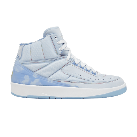 Nike Air Jordan 2 Retro J Balvin DQ7691-419