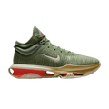 Nike Air Zoom GT Jump 2 Our Holiday DJ9431-302