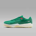 Nike HF3255-300