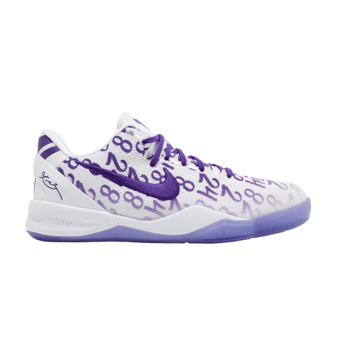 Nike Kobe 8 Protro Court Purple (GS) FN0266-101