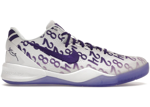 Nike Kobe 8 Protro Court Purple (GS) FN0266-101