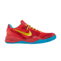 Nike Kobe 8 Year of the Horse (2026) (GS) IM6639-600