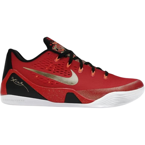 Nike Kobe 9 EM Low Protro China IH1400-600