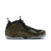 Nike Air Foamposite Pro Pine Green (2025)