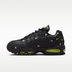 Nike Air Max 95 Premium Houseflies
