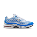 Nike HQ2197-101