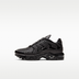Nike Air Max Plus TN Triple Black (PS)