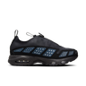Nike Air Max Sunder Black Silver (Women's)