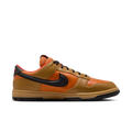 Nike HQ2053-700