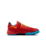 Nike Kobe 8 Year of the Horse (2026) (GS)