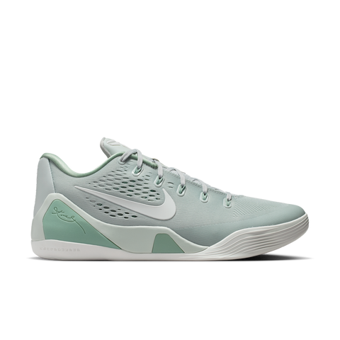 Nike IH1401-003