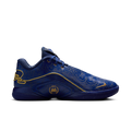 Nike HV5145-400