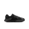 Nike V5 RNR GS 'Triple Black'