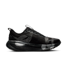 Nike Vomero 18 Disrupt Pack