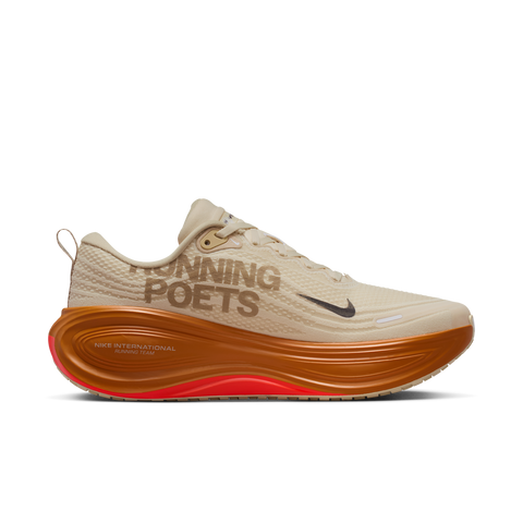 Nike IM6679-258