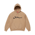 Supreme Arabic Logo Hooded Sweatshirt 'Light Tan' SS26SW73-LIGHT-TAN