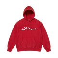 Supreme Arabic Logo Hooded Sweatshirt 'Red' SS26SW73-RED
