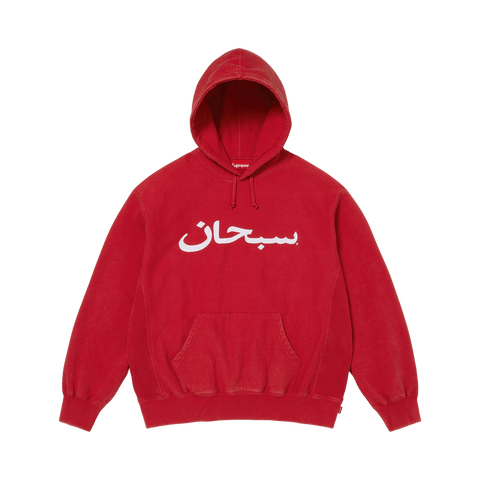 Supreme Arabic Logo Hooded Sweatshirt 'Red' SS26SW73-RED