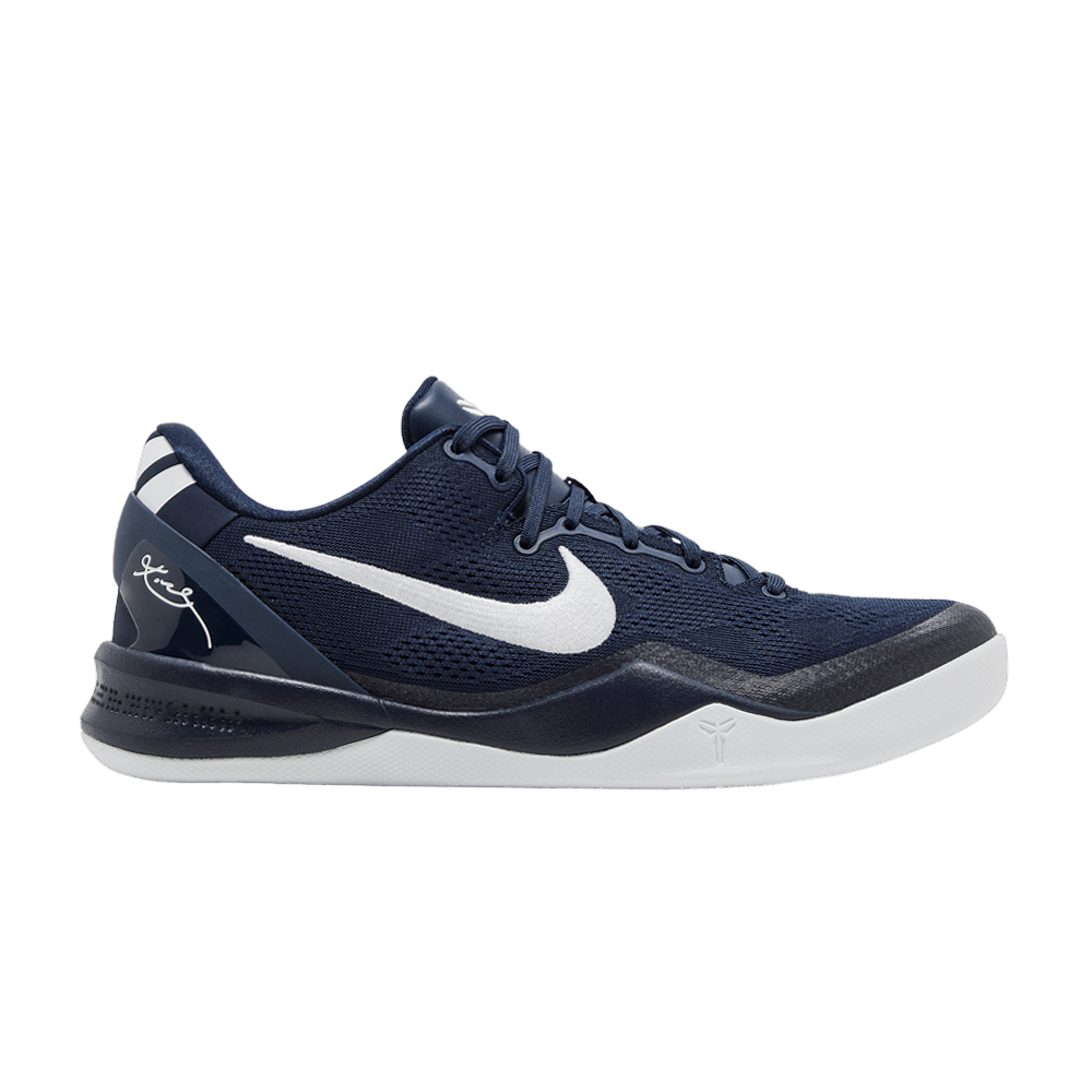 Nike Kobe 8 Protro College Navy HF9550-400