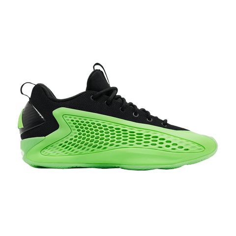 adidas AE 1 Low Slime JI4065