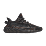 Yeezy Boost 350 V2 MX Rock