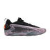 adidas AE 1 Low Iron Sharpens Iron