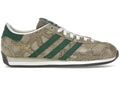 adidas adidas Country Japan Alumina Dark Green Cloud White JH5083