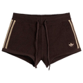 Unknown Adidas Crochet Shorts Aurora Coffee Magic Beige KQ6653