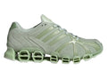 adidas Mega Ghostride Linen Green (Women's) JQ3762