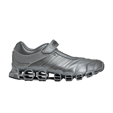 adidas adidas Megaride Mary-Jane Taqwa Bint Ali Iron Metallic (Women's) IH8566