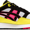 Asictiger Gelsaga White