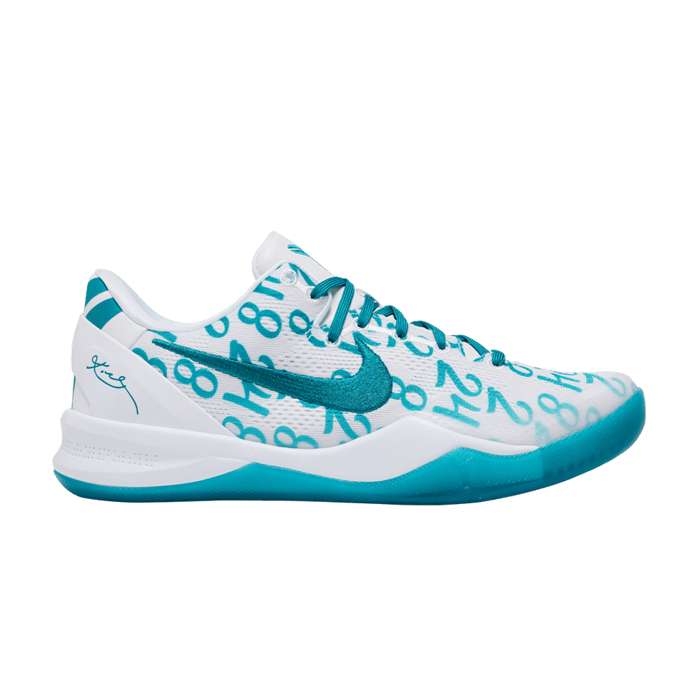 Nike Kobe 8 Protro Radiant Emerald FQ3549-101