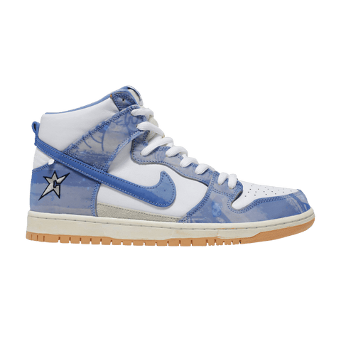 Nike SB Dunk High Carpet Company CV1677-100