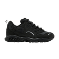 Nike Air Terra Humara SP Black Anthracite FQ9084-001